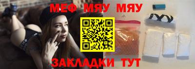 кокаин колумбия Наро-Фоминск