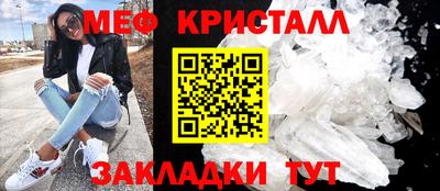 шишки Нарткала