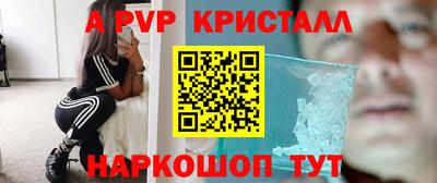 кокаин колумбия Наро-Фоминск