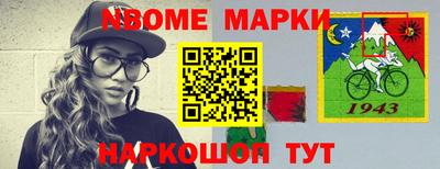 кокаин колумбия Наро-Фоминск