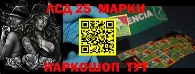 mdpv Нальчик