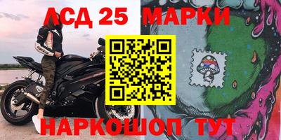 кокаин колумбия Наро-Фоминск