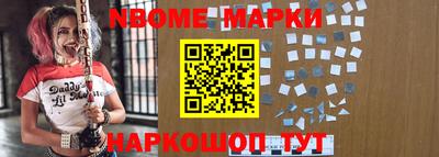 mdpv Нальчик