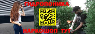 кокаин колумбия Наро-Фоминск