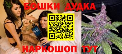 кокаин колумбия Наро-Фоминск