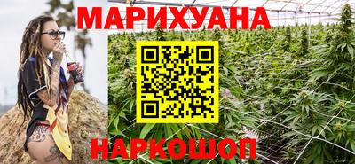 кокаин колумбия Наро-Фоминск