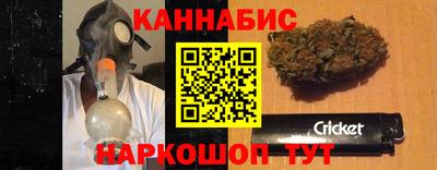 шишки Нарткала