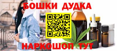 mdpv Нальчик