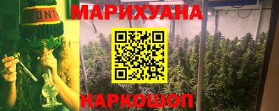 mdpv Нальчик