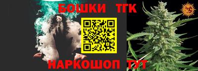 кокаин колумбия Наро-Фоминск