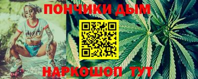шишки Нарткала