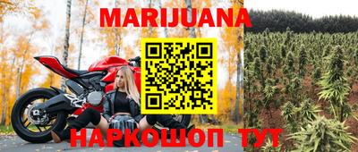 mdpv Нальчик