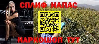 кокаин колумбия Наро-Фоминск