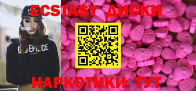 кокаин колумбия Наро-Фоминск