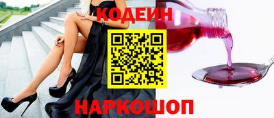 mdpv Нальчик
