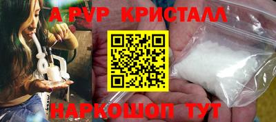 mdpv Нальчик