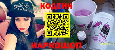 mdpv Нальчик