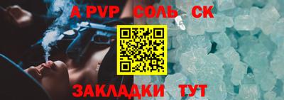 кокаин колумбия Наро-Фоминск
