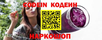 mdpv Нальчик