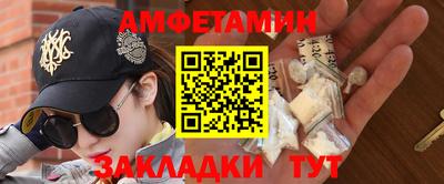 шишки Нарткала