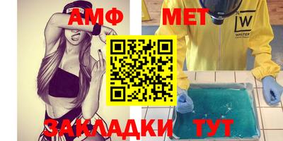 кокаин колумбия Наро-Фоминск