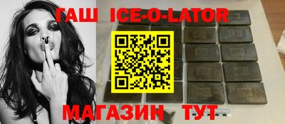 кокаин колумбия Наро-Фоминск