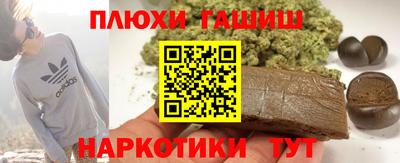 mdpv Нальчик