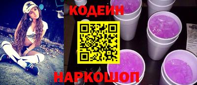 mdpv Нальчик