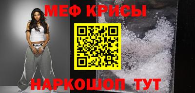 кокаин колумбия Наро-Фоминск